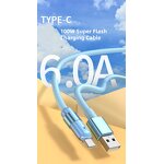 Type-C Cable Supplier - OEM 100W Single for iPhone Colorful Liquid Capsule 6A Fast-Charging