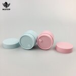 Skin Care Cream Container Supplier - 5g-50g Face Cream Container Cosmetic