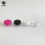 Round PP Cosmetic Jar Factory - Wholesale 3g-30g Cosmetic Cream Jar