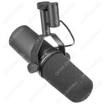 Studio Microphone Factory - SM7B Cardioid Adjustable for Podcasting Vocal