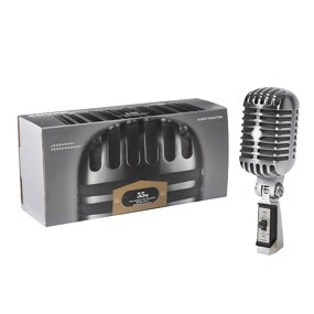 XLR Wired Microphone Supplier - 55SH Silver Universal Vocal for Podcasting