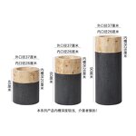 Cylinder Fiberglass Planter Manufacturer - OEM Northern Europe Design Decorative Pot Stand Interior Wood Grain