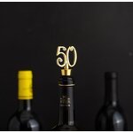 50th Wine Stopper Supplier - 50th Wedding Anniversary Party Gifts