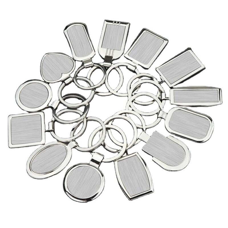 Laser Engraving Key Chain Factory - Wholesale Custom Logo Metal Blank