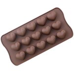 Dimpled Heart Chocolate Mold Supplier - 15 Cavity Valentine Day Gummy