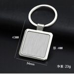 Laser Engraving Key Chain Factory - Wholesale Custom Logo Metal Blank