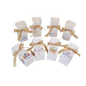 Eid Mubarak Candy Box Factory - 24pcs/bag 8 Design Ramadan Gift Box