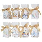 Eid Mubarak Candy Box Factory - 24pcs/bag 8 Design Ramadan Gift Box