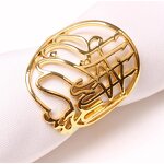 Muslim Napkin Ring Supplier - Gold Bismillah Islamic Arabic Symbol