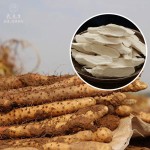 Chinese Herb Dioscorea Opposita Shu Yu Shanyao Chinese Yam
