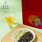 Organic Black Beauty Pine Needle Jasmine Tea Good Quality Mixed With Jasmine Blended Tea Jasmine Green Tea