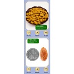 Dried Almond Nuts Edible Nut with Nutrition