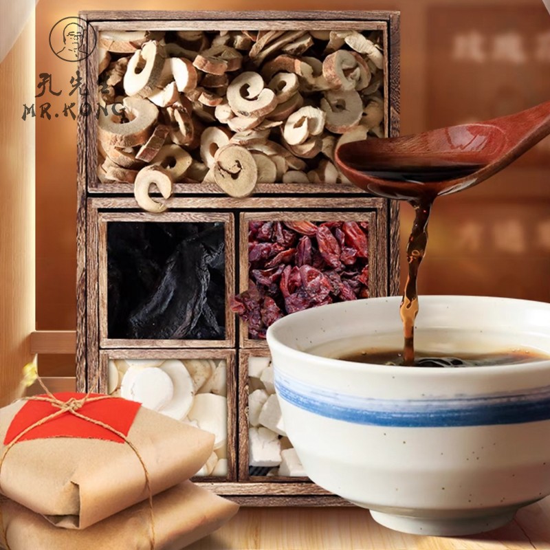 Liuwei Dihuang Decoction Chinese Medicinal Materials Blended Flavored Tea Bags Herbal Tea Tonify Kidney Tea