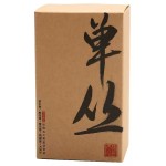 Phoenix Dancong Oolong Tea Sample Pack Chaozhou Guangdong Five Major Fragrances Ya Shi Xiang Gongfu Tea Mi Lan Xiang Dan Cong