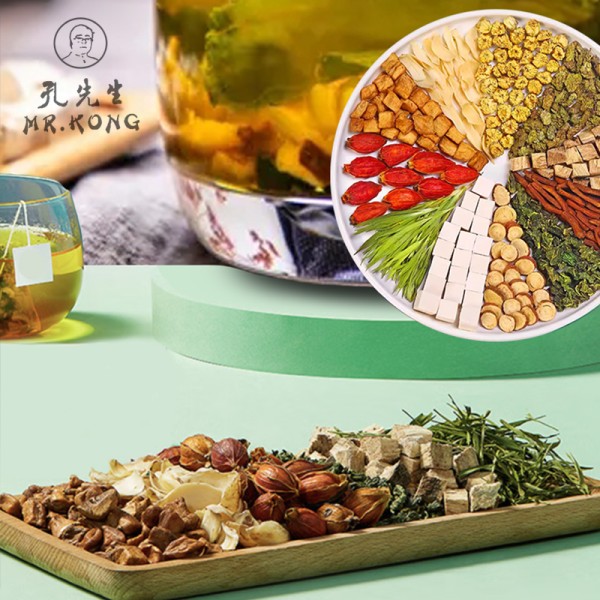 Reduce Uric Acid Herbal Tea Chicory Gardenia Fruit Poria Cocos Kudzu Root Cyclocarya Paliurus Mulberry Leaf Lily Bulb Herbs