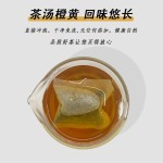 Golden Dandelion Herbal Detox Tea Good for Health Natural Blended Teabag Boxed Bagged Tea