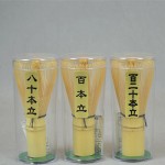 SN Chinese Handmade Bamboo Matcha Tea Set   Chasen Set Matcha Whisk  Easy Tea Maker