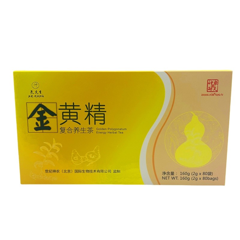 High Quality Golden Polygonatum Herbal Tea Natural Herb Flavor Energy-Boosting Blended Health Tea in Boxed Teabags