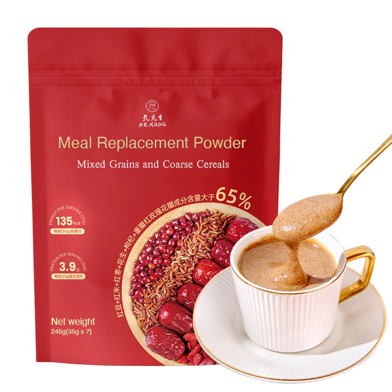 Natural Nourishing Powder Red Date Mixed Chinese Yam Blended Cereal Meal Replacement Powder Instant Nutritional Breakfast Powder