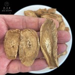 Traditional Chinese Herb Good Quality Works Effective Niu Bang Arctium Lappa Burdock