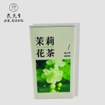 SN ISO9001 Certified Jasmine Tea with Flower  Chinese Quality Jasmine Green Tea