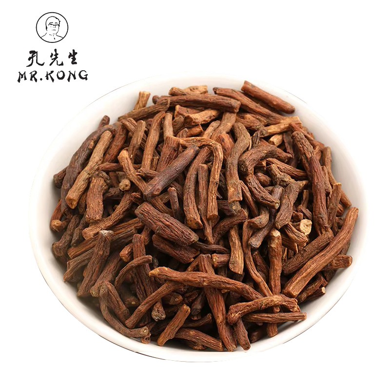 ISO9001 Certified New Stock Arrival Dried Herb Dandelion Root for Chinese Pure Herbal 800g Loose Tea Bulk Packaging Health Tea