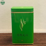 EU ISO Standard Green Tea Xinyang Maojian Chinese Tea High Quality