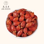 Reduce Uric Acid Herbal Tea Chicory Gardenia Fruit Poria Cocos Kudzu Root Cyclocarya Paliurus Mulberry Leaf Lily Bulb Herbs