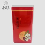Organic Black Beauty Pine Needle Jasmine Tea Good Quality Mixed With Jasmine Blended Tea Jasmine Green Tea