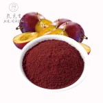 Wholesale Bulk Organic Fruit Vegetable Powders Baking Ingredients Water-Soluble Blended Mango Strawberry Orange Lemon Powder