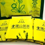 14/28 Days Golden Dandelion Herbal Tea Bag Natural Herbs Blends for Detox and Immunity Enhancement
