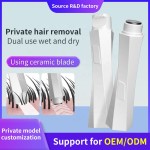 Lady Hair Shaver Supplier - Bulk IPX7 Waterproof Summer Private Part Trimmer