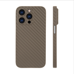 Carbon Fiber Texture Case Supplier - Wholesale PP Phone Case Skin-friendly