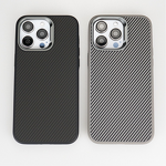 Carbon Fiber Textured Case Supplier - for IPhone16 Skin Feel Soft Edge