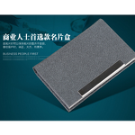 Metal Card Case Manufacturer - Stainless Steel Creative Advertising Gift