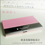 PU Leather Card Holder Manufacturer - New Product Fashion Push Button
