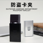 Aluminum Card Holder Manufacturer - Custom Logo Anti-Theft RFID