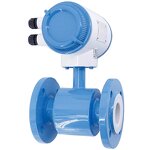 Electromagnetic Flow Meter Factory - Intelligent Plastic Water Flow Meter