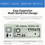 Industrial Computer Manufacturer - Custom Industrial Computer System