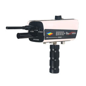 Metal Detector Manufacturer - 3D Long-Range Five Detection Systems