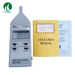 Sound Level Meter Supplier - Noise Tester 30 to 130 DB