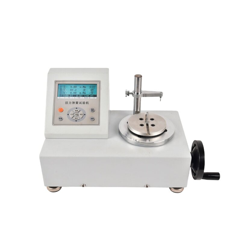 Digital Torsion Spring Tester Factory - Torsion Spring Testing Machine