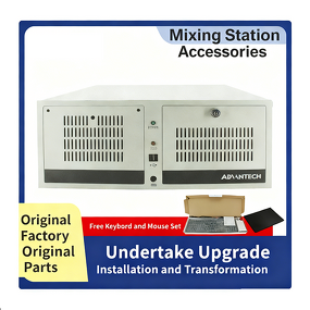 Industrial Computer Manufacturer - Custom Industrial Computer System