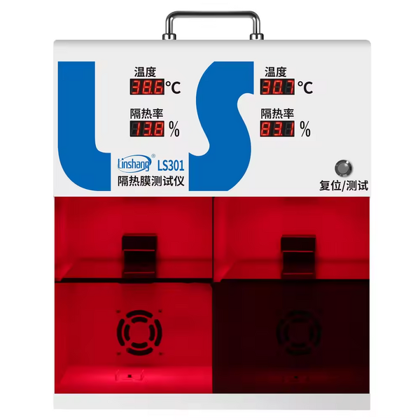 Solar Film Temperature Meter Factory - Heating Insulation Effect Meter