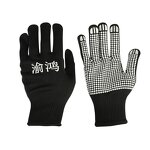 PVC Dotted Gloves Manufacturer - China Manufacturer Wholesale Cheap Cut