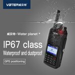 4G POC Handheld Walkie-Talkie Manufacturer - VBTER WBT 5000km GPS