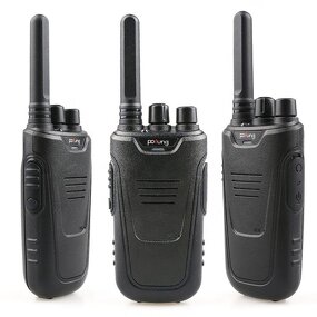 Two Way Radio Supplier - Pofung F11 Baofeng Upgrade Brand T11
