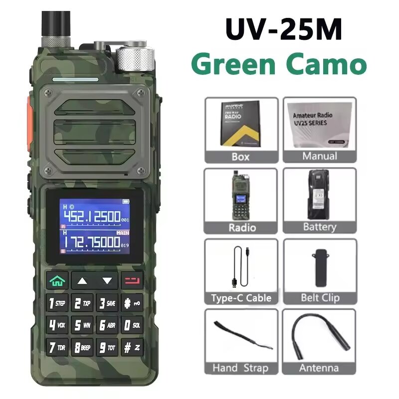 Walkie Talkie Manufacturer - BAOFENG UV-25M Groene Camo Hoog vermogen