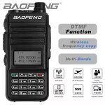 Professional High-Power Walkie Talkie Manufacturer - Baofeng RD-K5