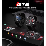 Smart Watch Supplier - Professional Sports GT5 1.28 Inch Large Screen